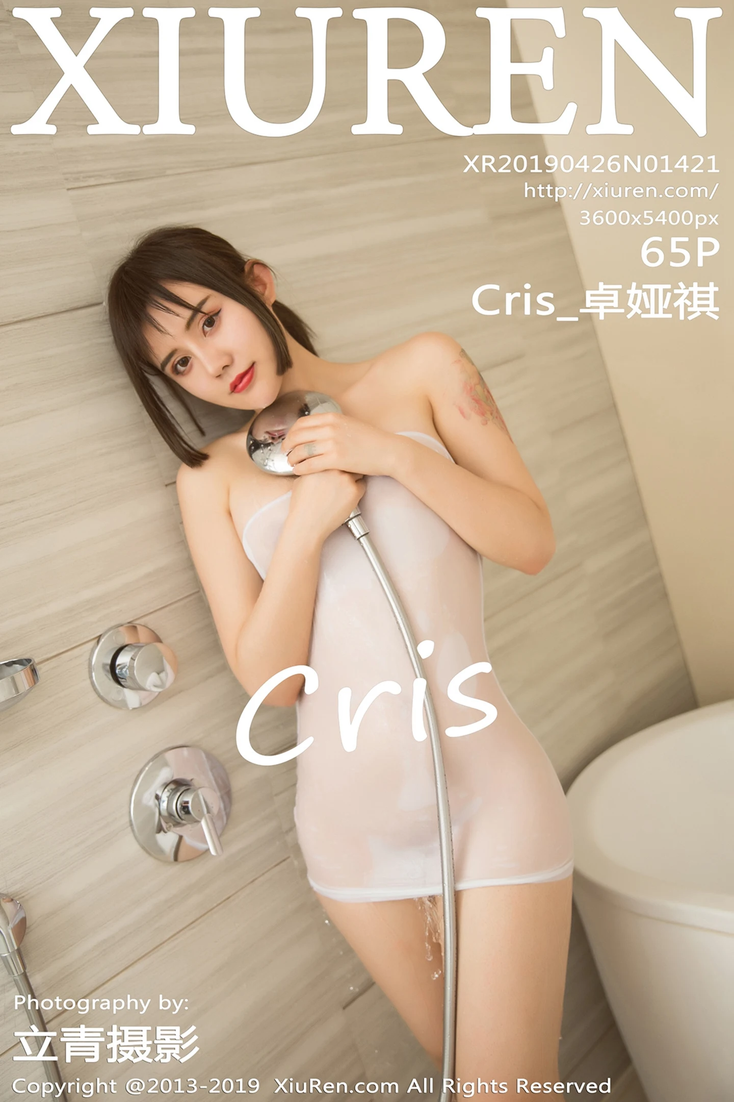 [XiuRen秀人网]No.1421_女神Cris_卓娅祺浴室里真空薄纱衣湿身秀火辣身材诱惑写真65P-秀人网 - XiuRen.Pro